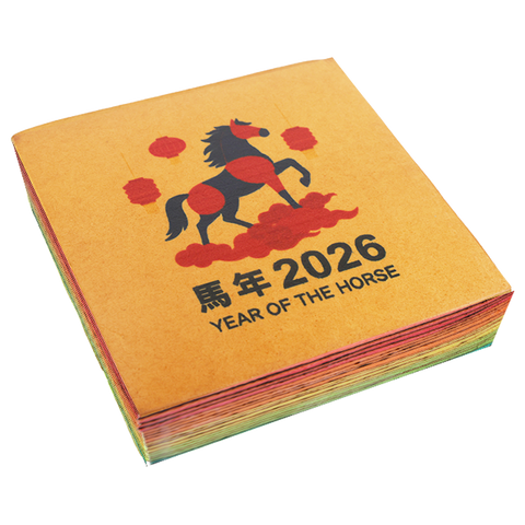 Limited Edition CNY Pastry Mart Rainbow Kueh Lapis – 1 kg