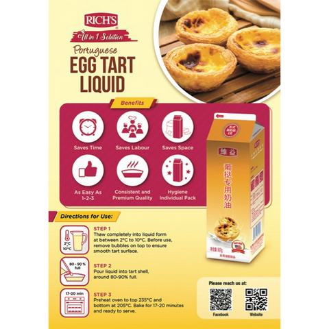 Rich's Portuguese Egg Tart Topping